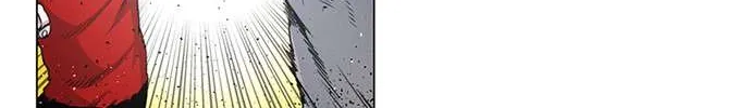 Star Ginseng Store Chapter 45 page 32 - 