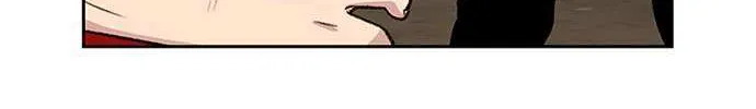 Star Ginseng Store Chapter 45 page 62 - 