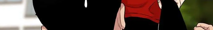 Star Ginseng Store Chapter 45 page 79 - 