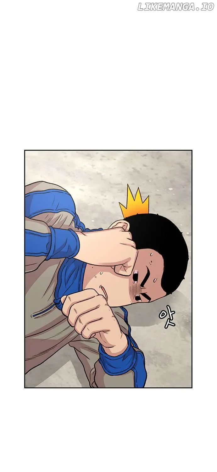 Star Ginseng Store Chapter 45 page 84 - 