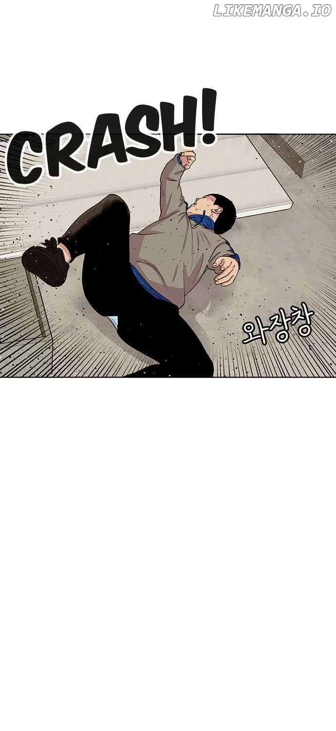 Star Ginseng Store Chapter 45 page 100 - 