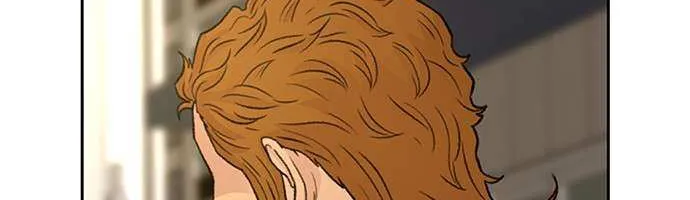 Star Ginseng Store Chapter 46 page 104 - 