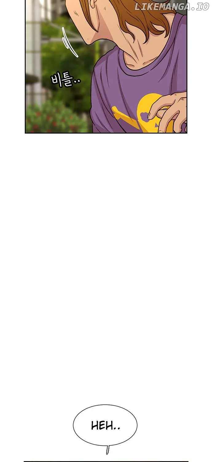 Star Ginseng Store Chapter 46 page 105 - 