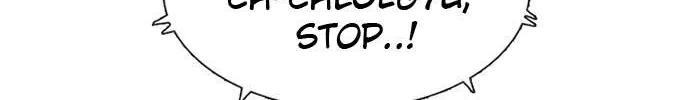 Star Ginseng Store Chapter 46 page 122 - 