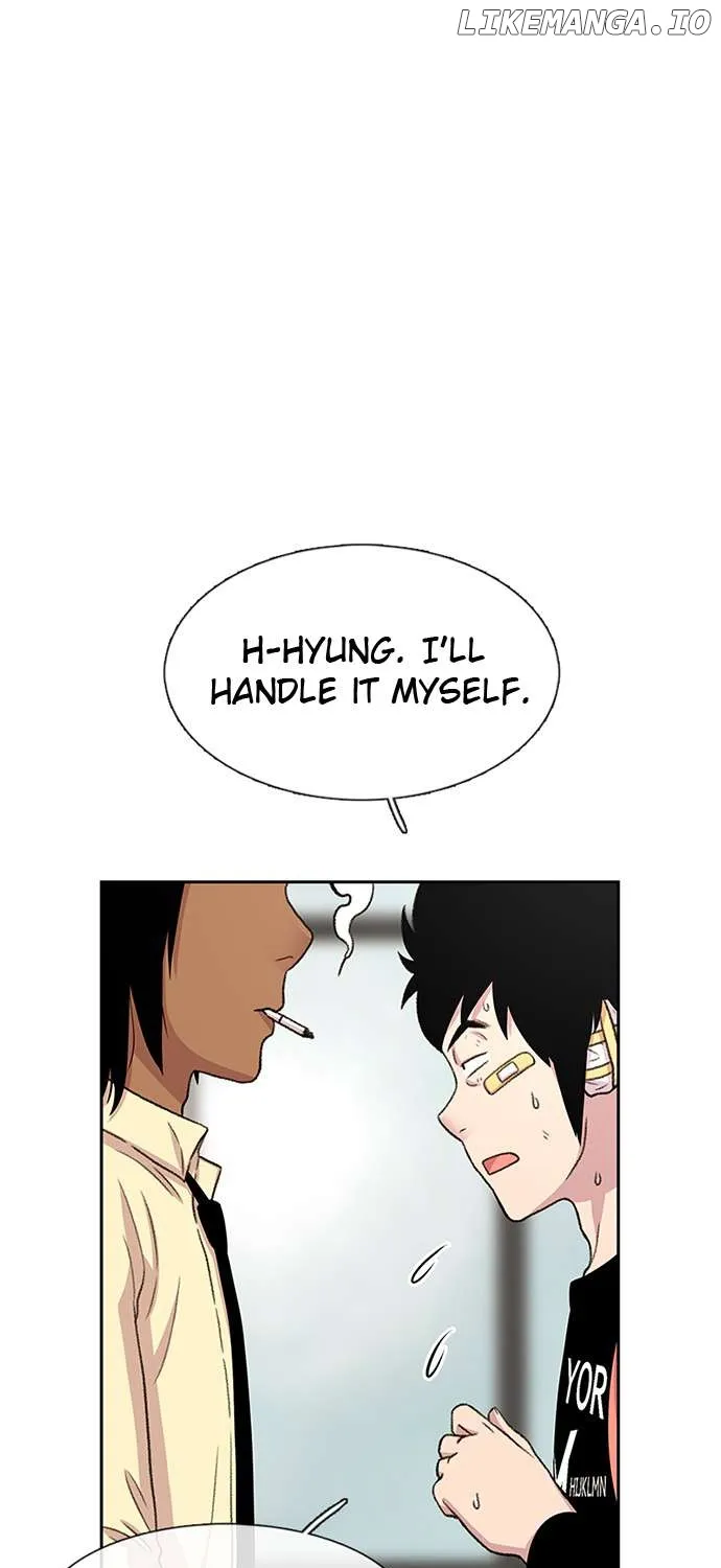 Star Ginseng Store Chapter 46 page 14 - 