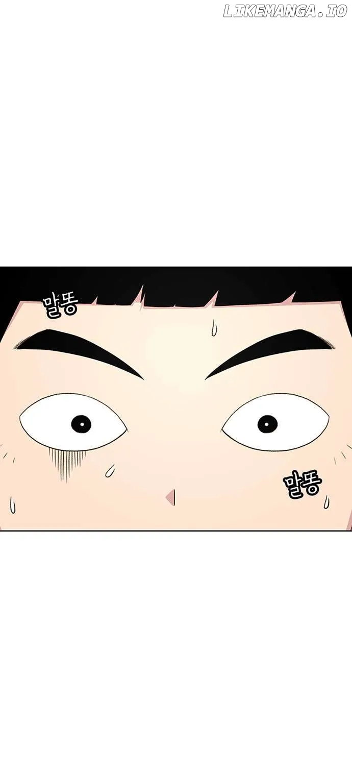 Star Ginseng Store Chapter 46 page 131 - 