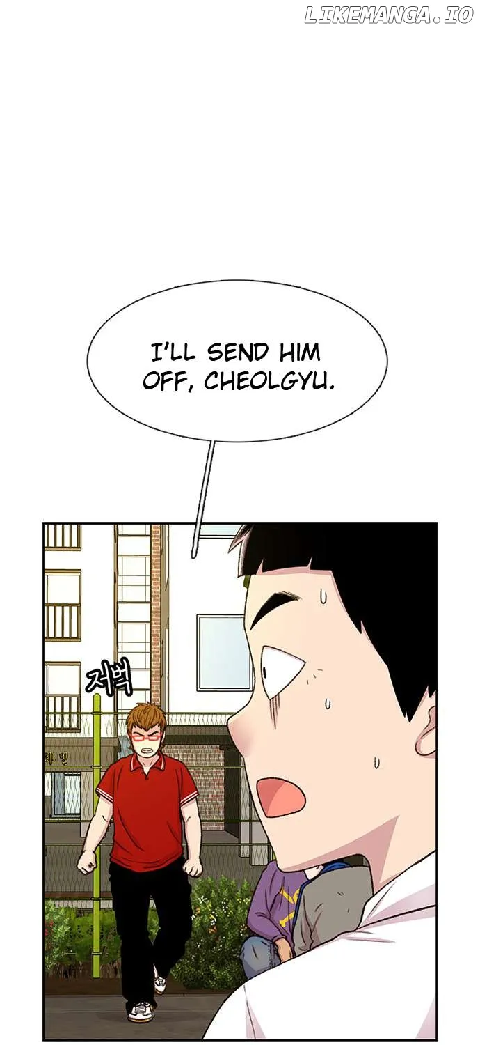 Star Ginseng Store Chapter 46 page 143 - 