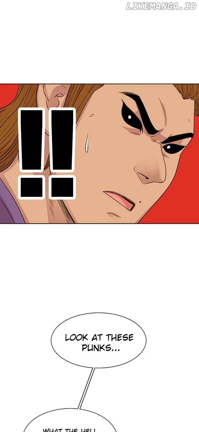 Star Ginseng Store Chapter 46 page 149 - 