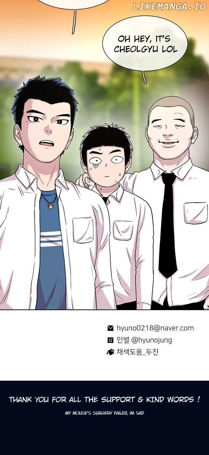Star Ginseng Store Chapter 46 page 151 - 