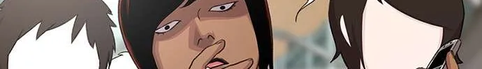 Star Ginseng Store Chapter 46 page 19 - 