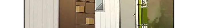 Star Ginseng Store Chapter 46 page 25 - 