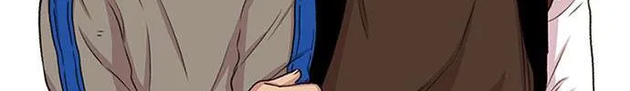Star Ginseng Store Chapter 46 page 29 - 