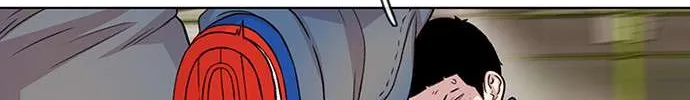 Star Ginseng Store Chapter 46 page 39 - 