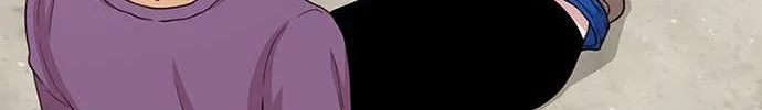 Star Ginseng Store Chapter 46 page 43 - 