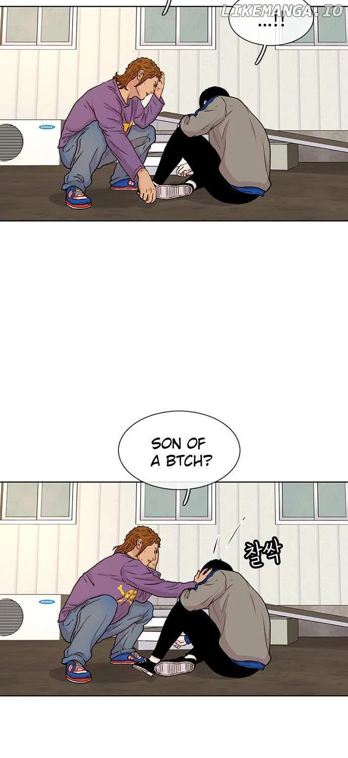 Star Ginseng Store Chapter 46 page 48 - 