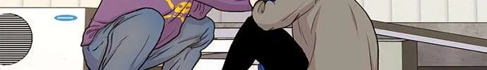 Star Ginseng Store Chapter 46 page 51 - 