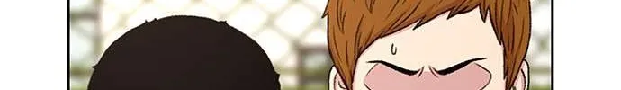 Star Ginseng Store Chapter 46 page 53 - 