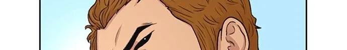 Star Ginseng Store Chapter 46 page 66 - 