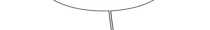 Star Ginseng Store Chapter 46 page 68 - 