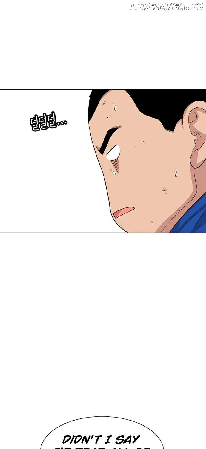 Star Ginseng Store Chapter 46 page 77 - 