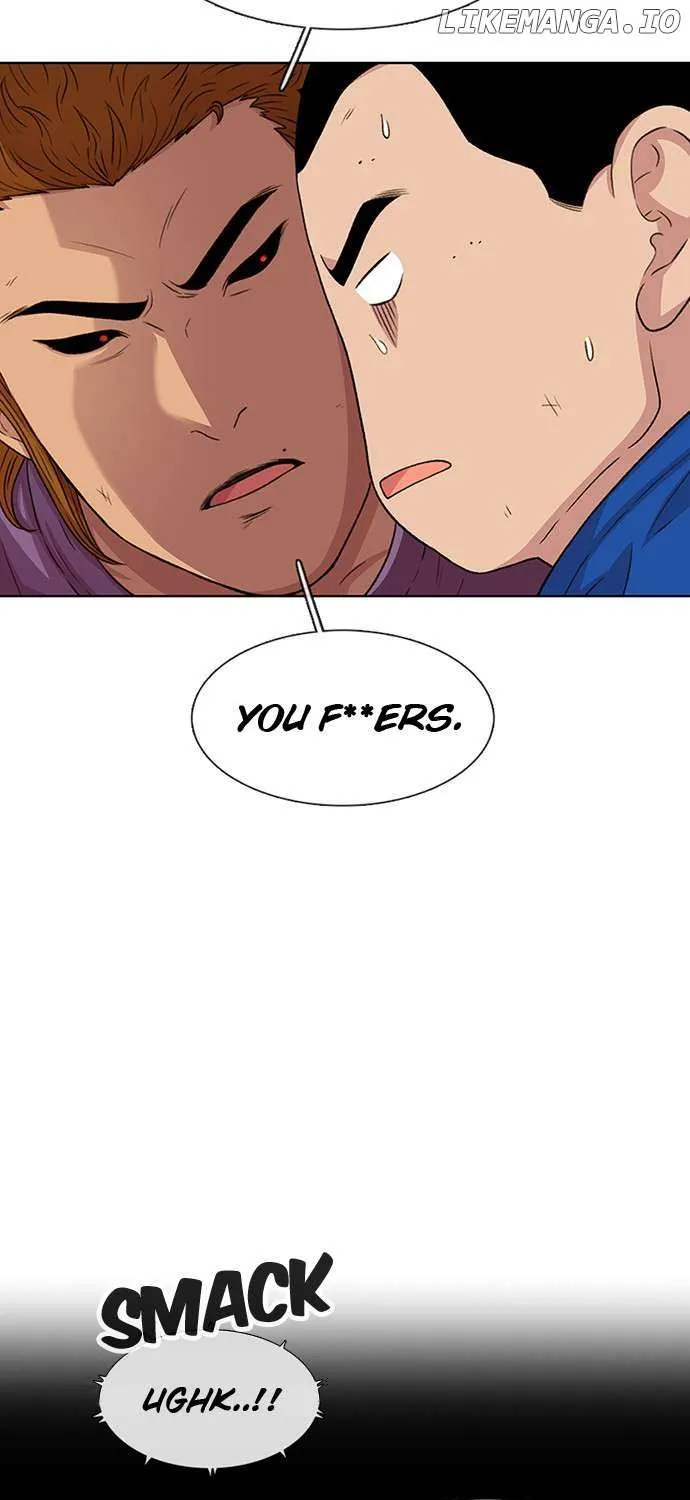 Star Ginseng Store Chapter 46 page 79 - 
