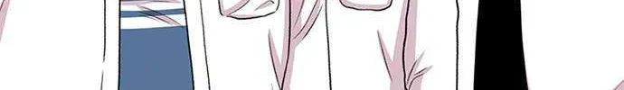 Star Ginseng Store Chapter 47 page 2 - 