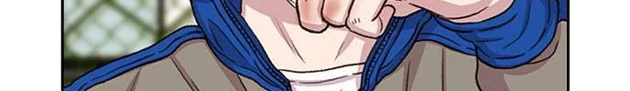 Star Ginseng Store Chapter 47 page 108 - 