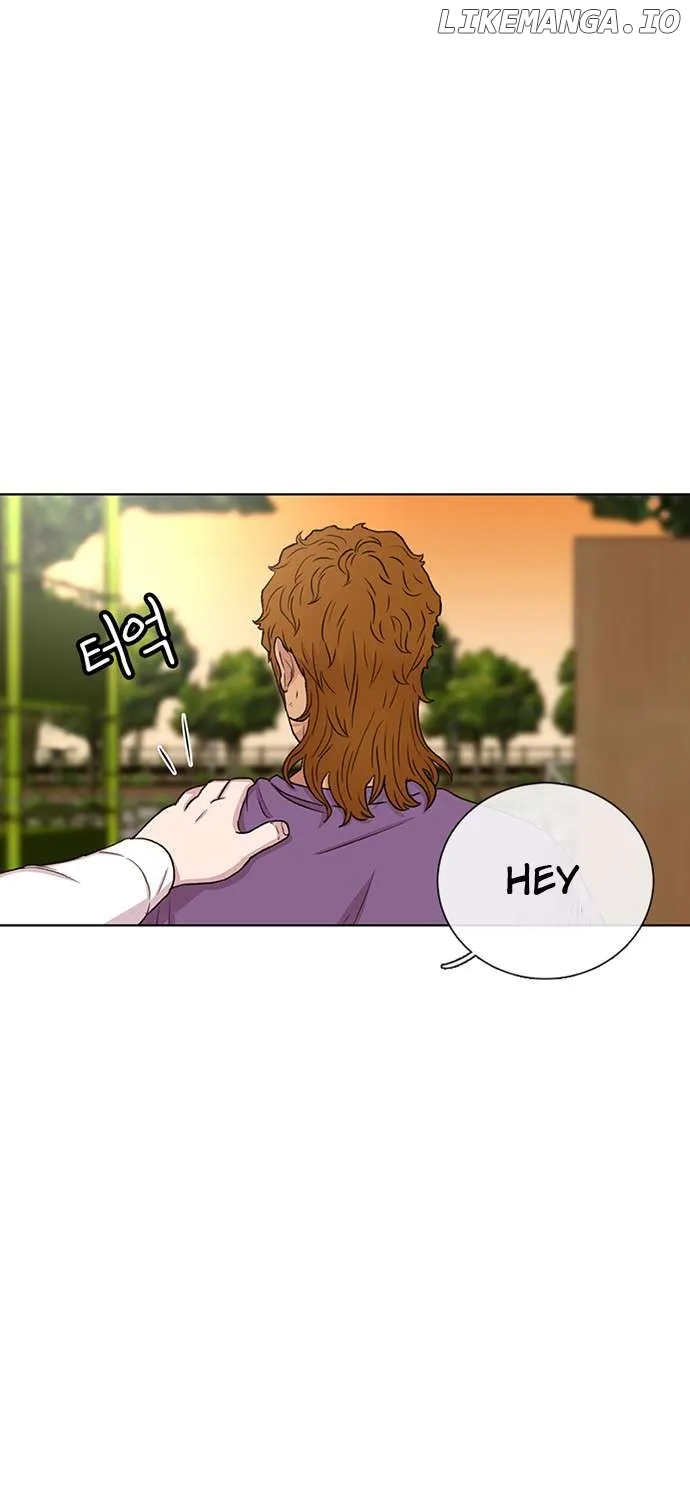 Star Ginseng Store Chapter 47 page 121 - 