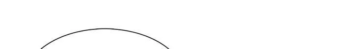 Star Ginseng Store Chapter 47 page 140 - 