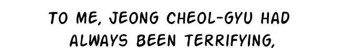 Star Ginseng Store Chapter 47 page 154 - 