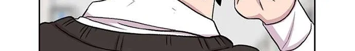 Star Ginseng Store Chapter 47 page 33 - 