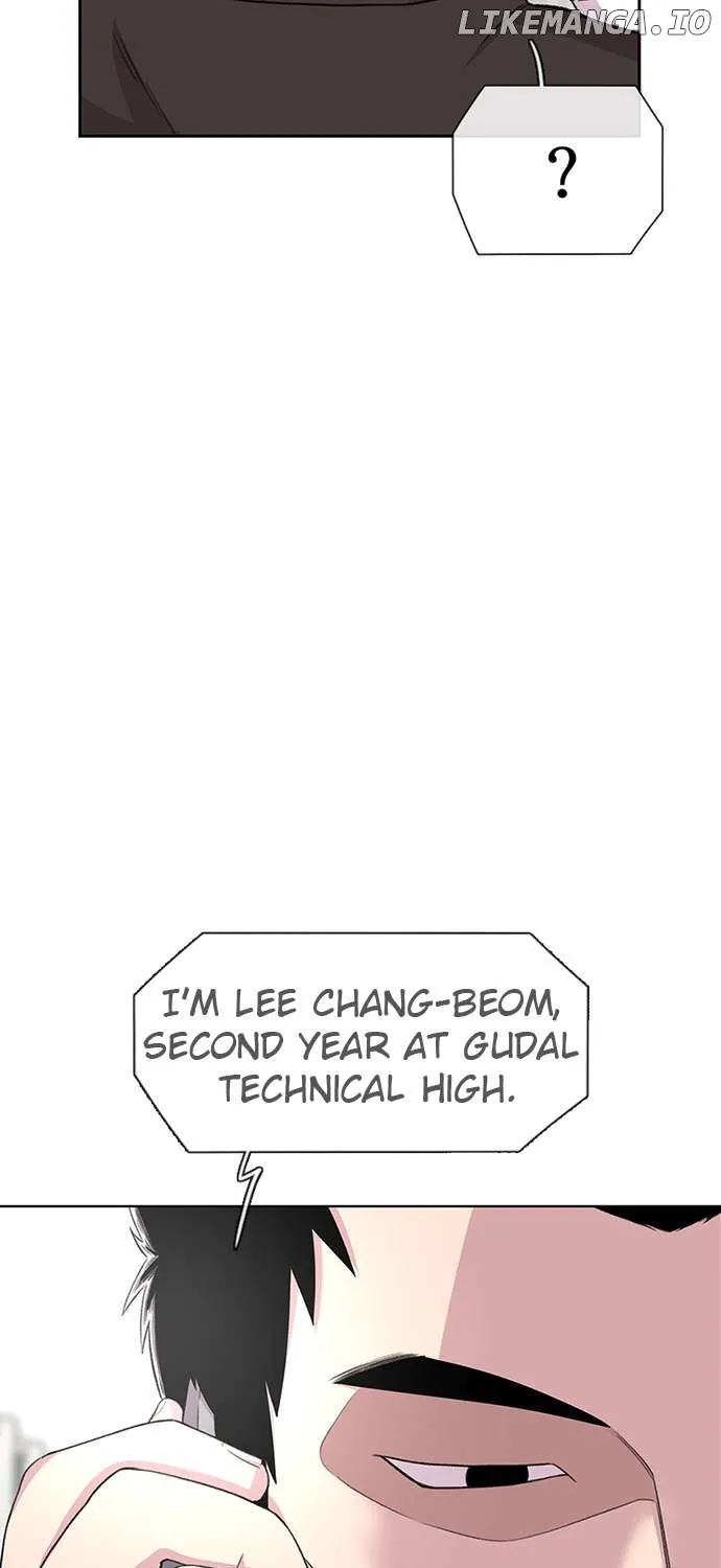 Star Ginseng Store Chapter 47 page 34 - 