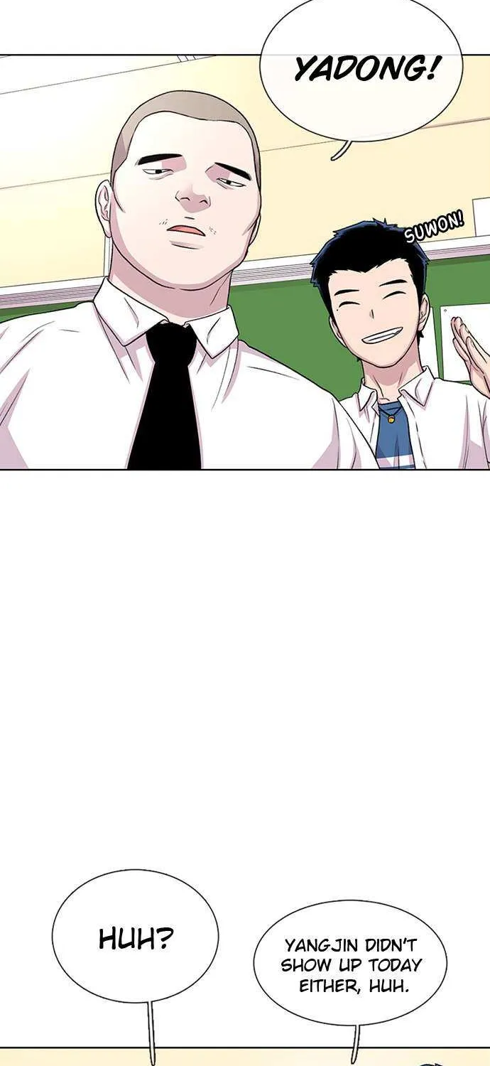 Star Ginseng Store Chapter 47 page 47 - 