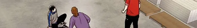 Star Ginseng Store Chapter 47 page 6 - 
