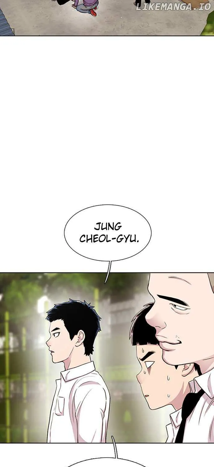 Star Ginseng Store Chapter 47 page 7 - 