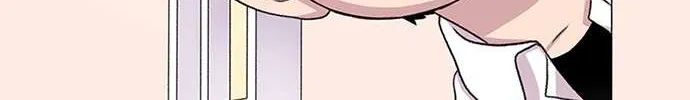 Star Ginseng Store Chapter 47 page 62 - 