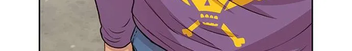 Star Ginseng Store Chapter 47 page 70 - 