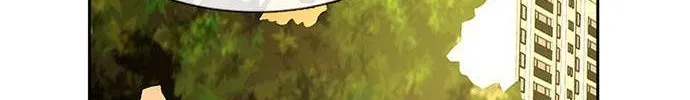 Star Ginseng Store Chapter 47 page 72 - 