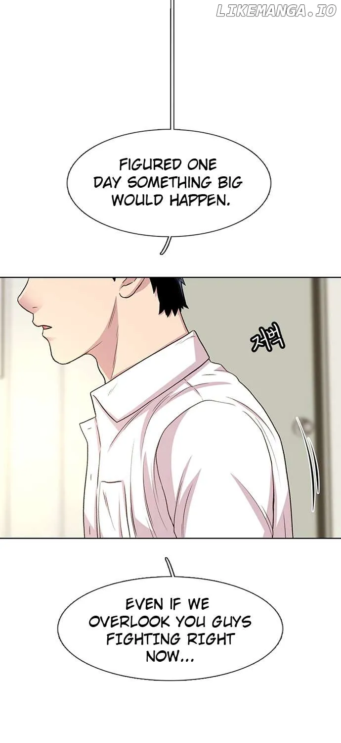 Star Ginseng Store Chapter 47 page 79 - 