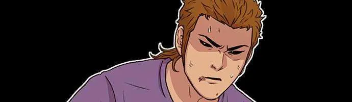 Star Ginseng Store Chapter 47 page 9 - 