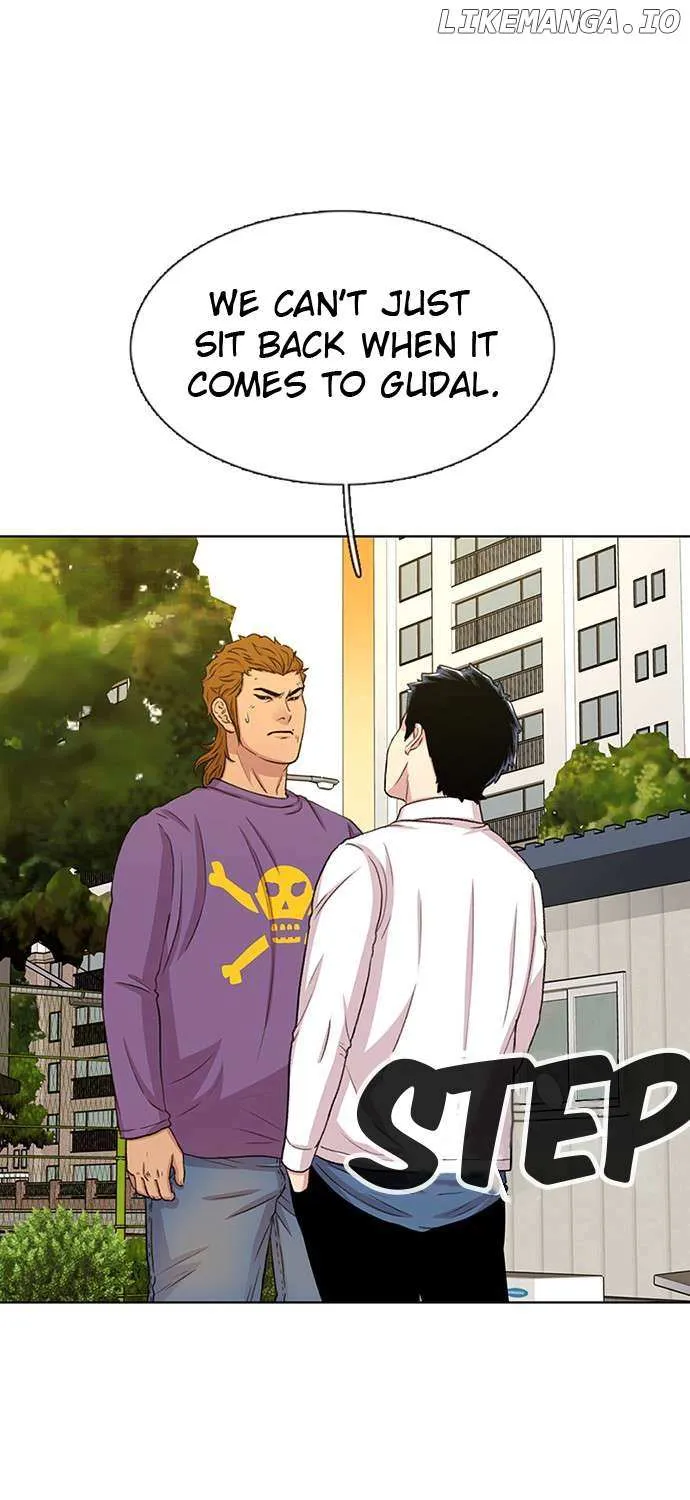 Star Ginseng Store Chapter 47 page 81 - 
