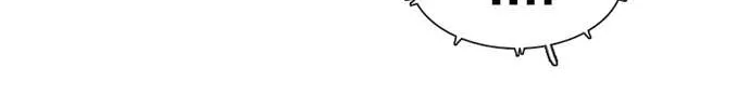 Star Ginseng Store Chapter 47 page 86 - 