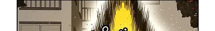 Star Ginseng Store Chapter 47 page 93 - 