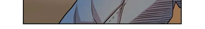 Star Ginseng Store Chapter 48 page 115 - 