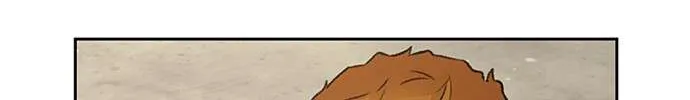 Star Ginseng Store Chapter 48 page 125 - 