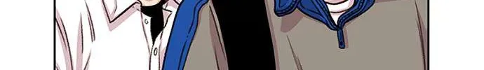 Star Ginseng Store Chapter 48 page 151 - 