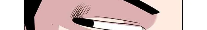 Star Ginseng Store Chapter 48 page 153 - 