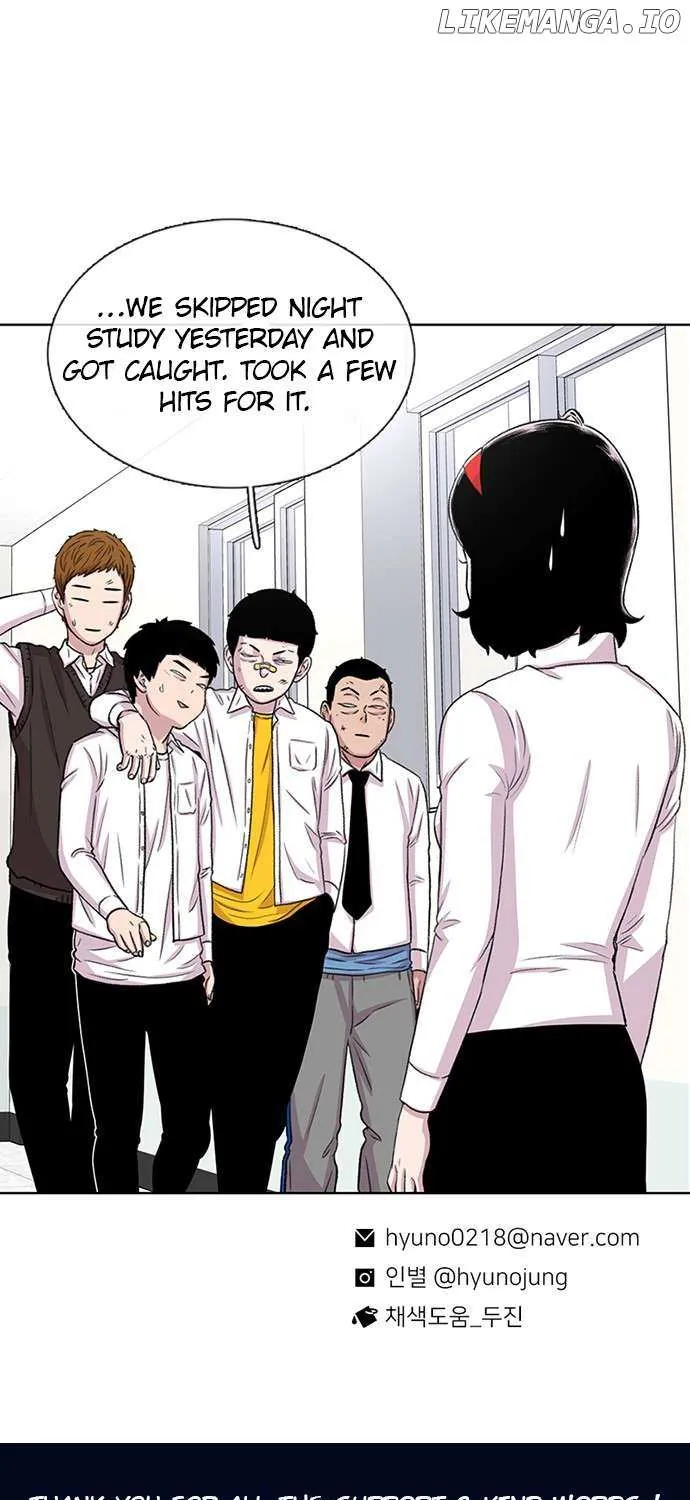 Star Ginseng Store Chapter 48 page 164 - 