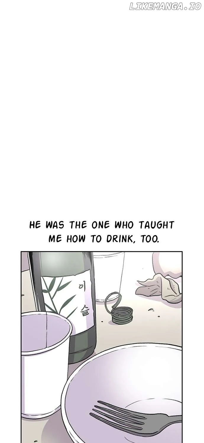 Star Ginseng Store Chapter 48 page 31 - 