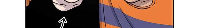 Star Ginseng Store Chapter 48 page 34 - 